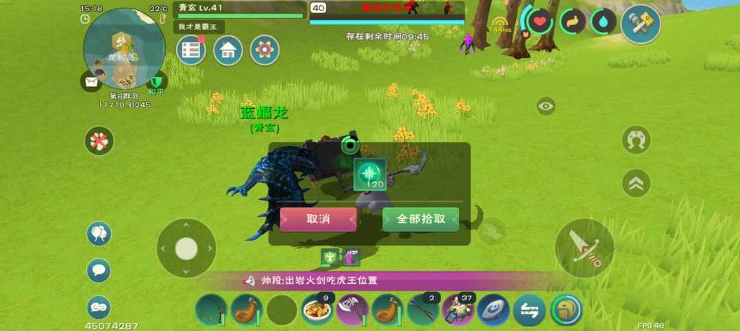 [图片]