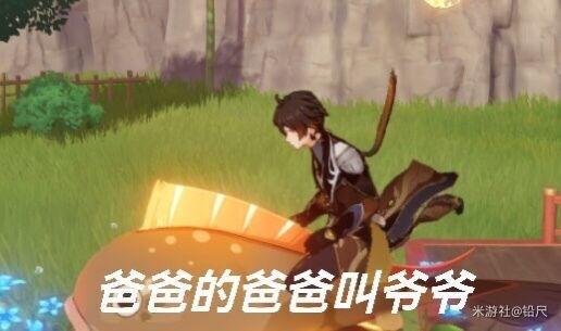 [图片]