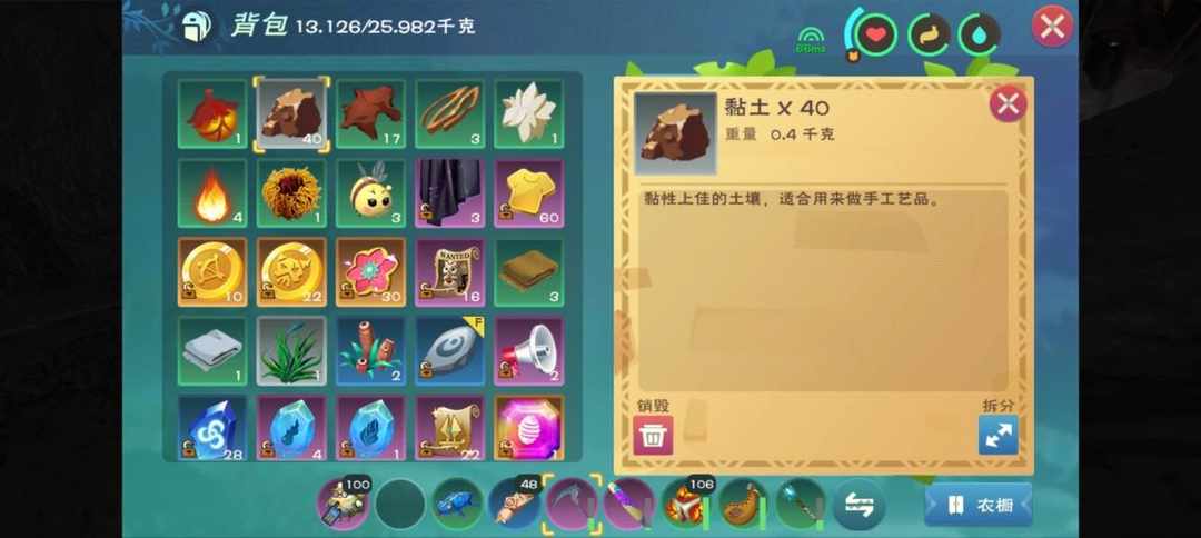 [图片]