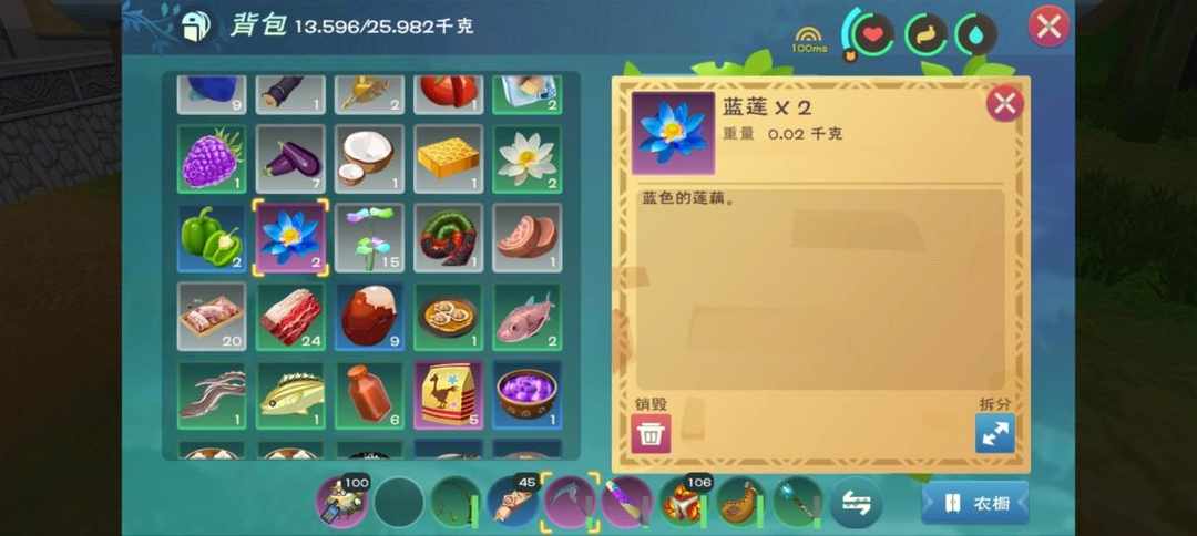 [图片]
