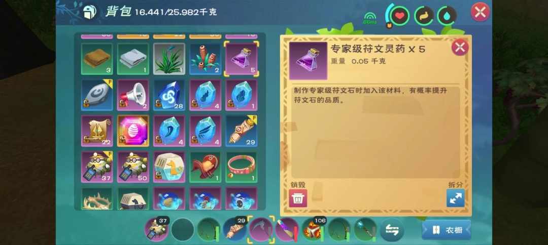 [图片]