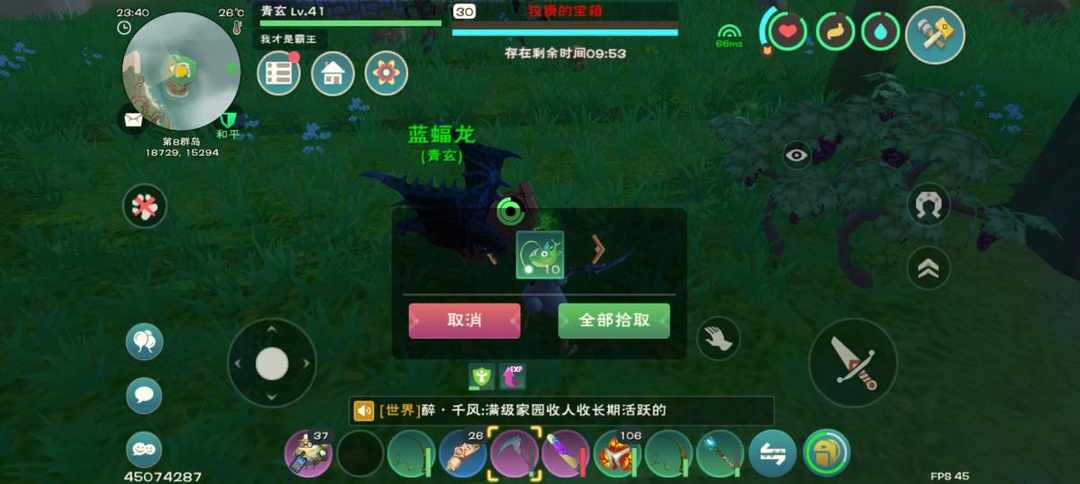 [图片]