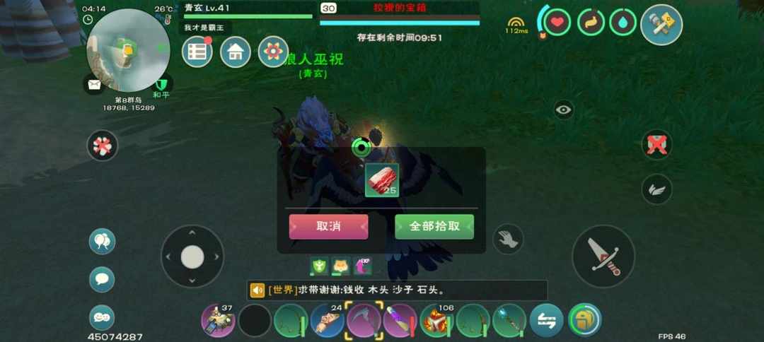 [图片]