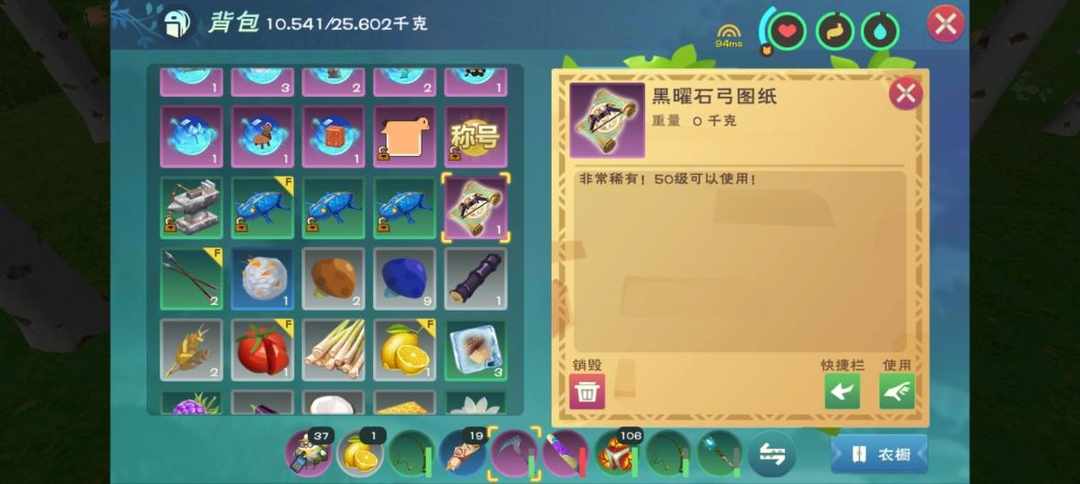 [图片]