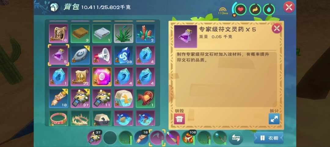 [图片]