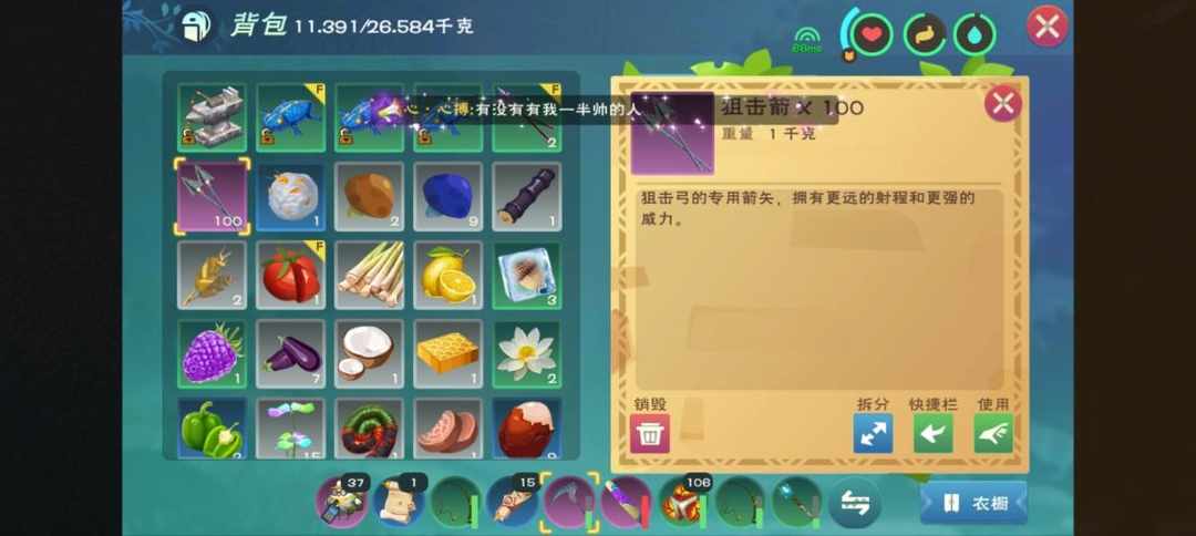 [图片]