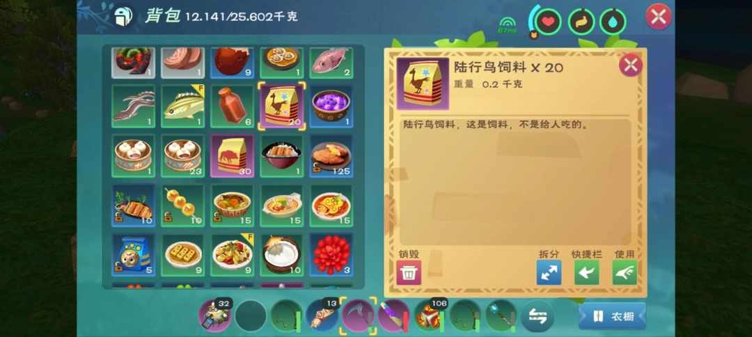 [图片]