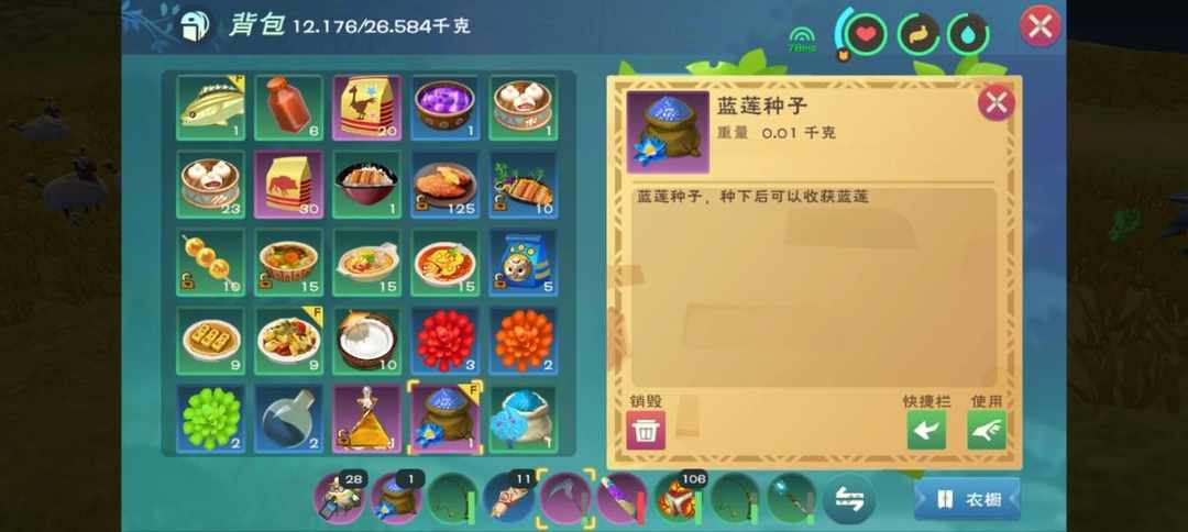 [图片]