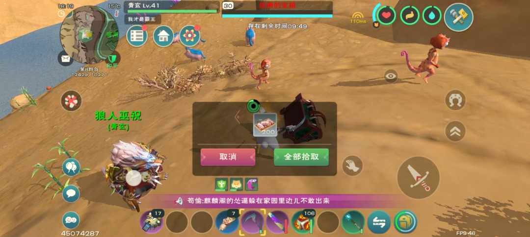 [图片]