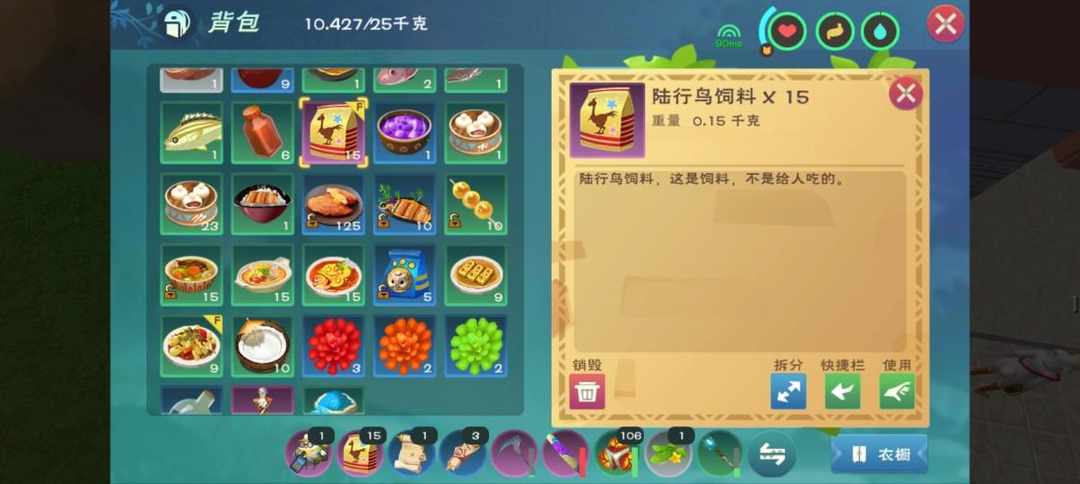 [图片]
