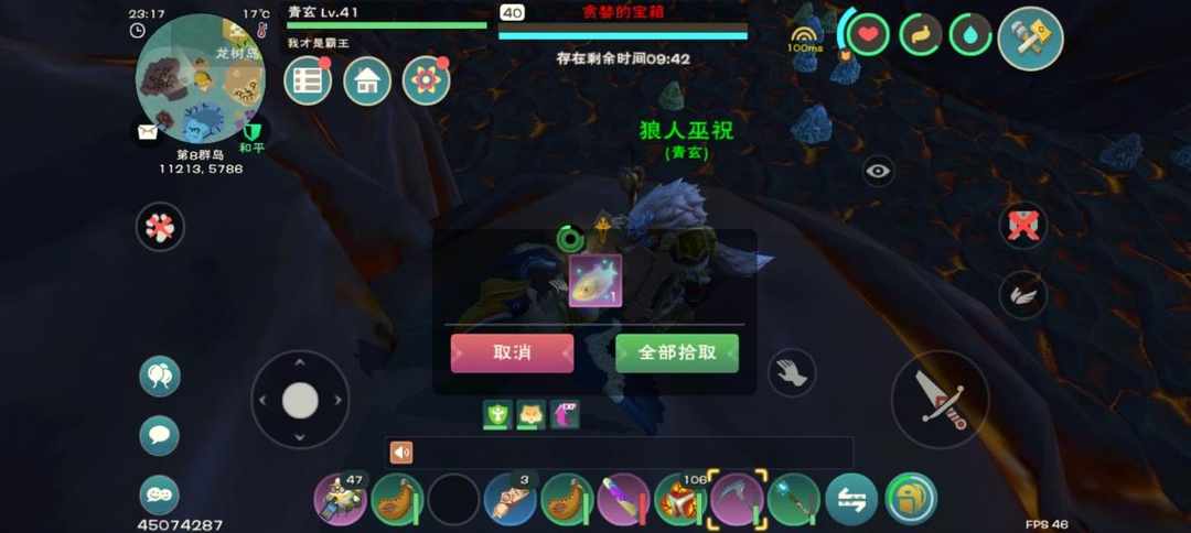 [图片]
