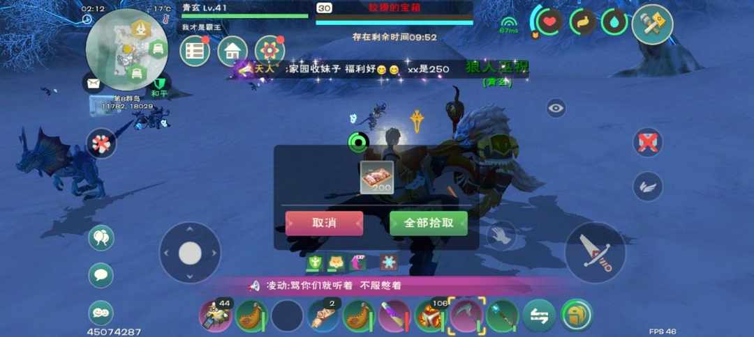[图片]
