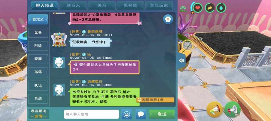 [图片]