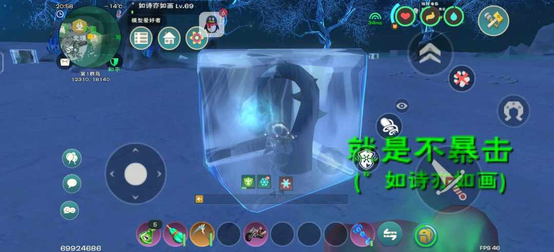[图片]