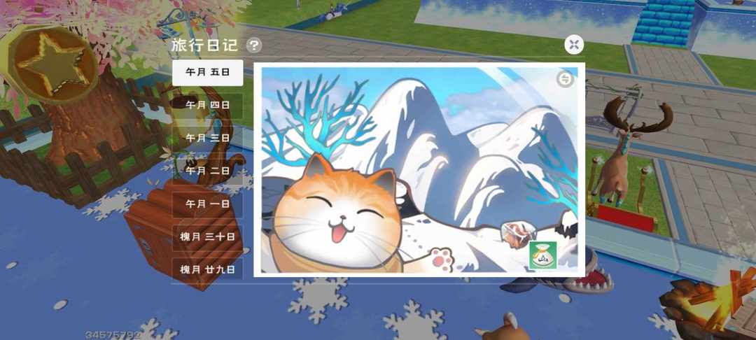 [图片]