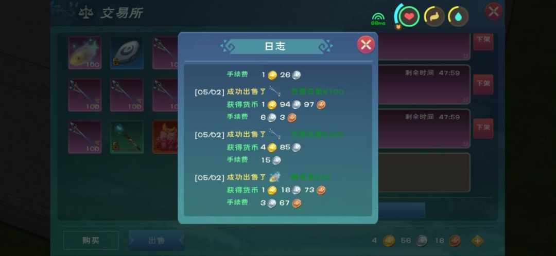 [图片]