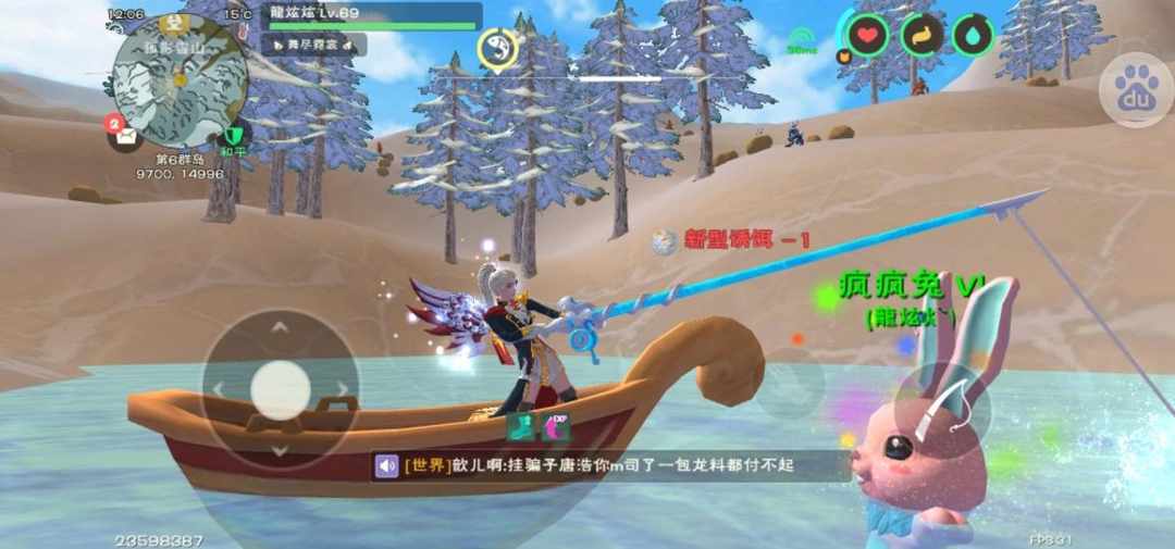 [图片]