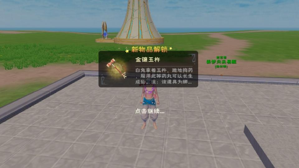 [图片]