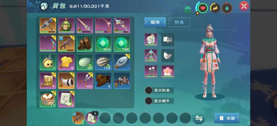 [图片]