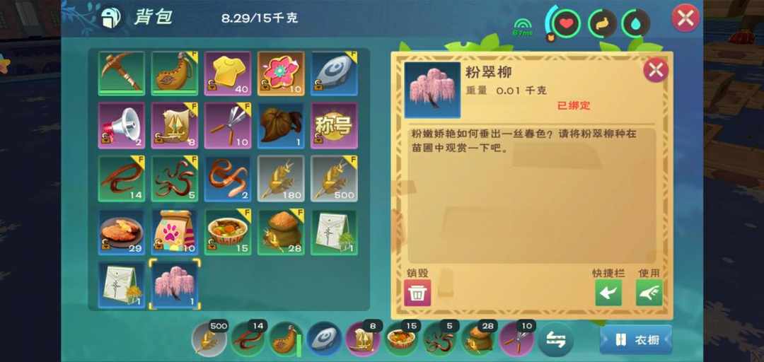 [图片]