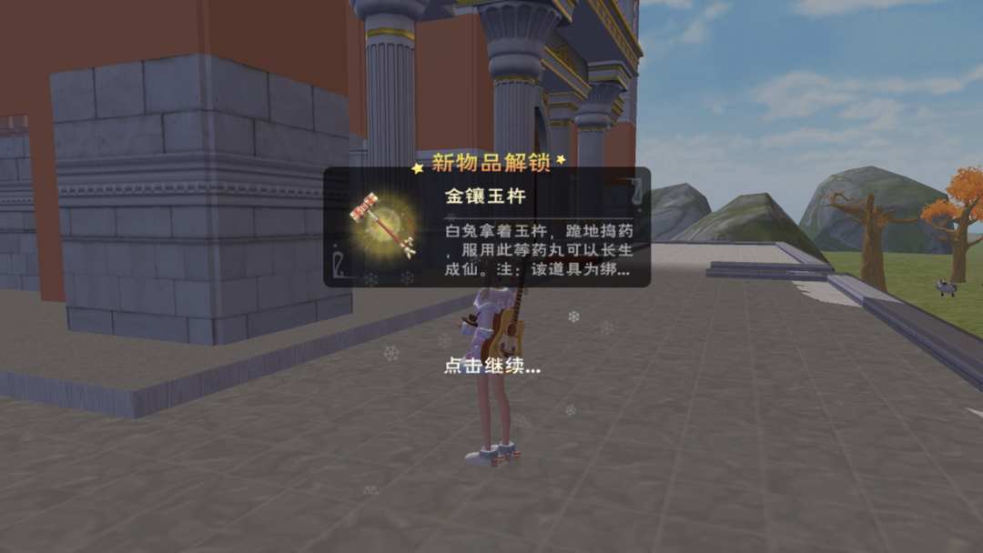 [图片]