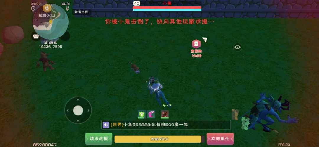 [图片]