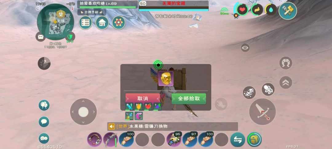 [图片]