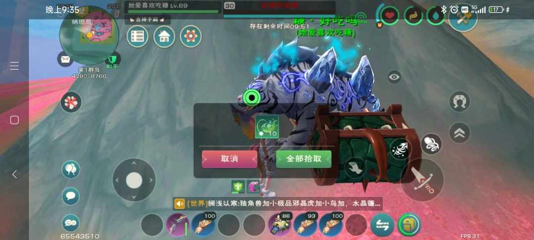 [图片]