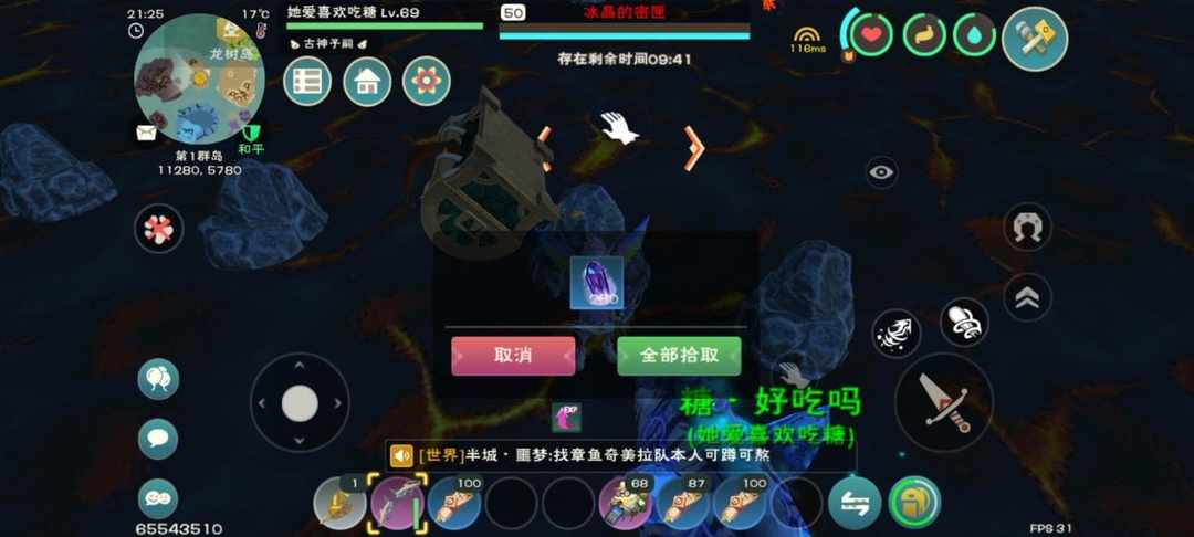 [图片]