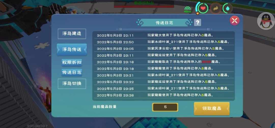 [图片]