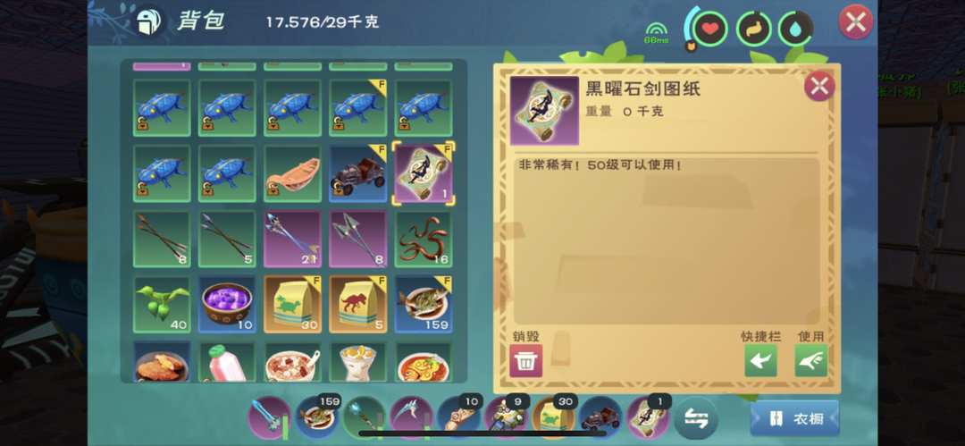 [图片]