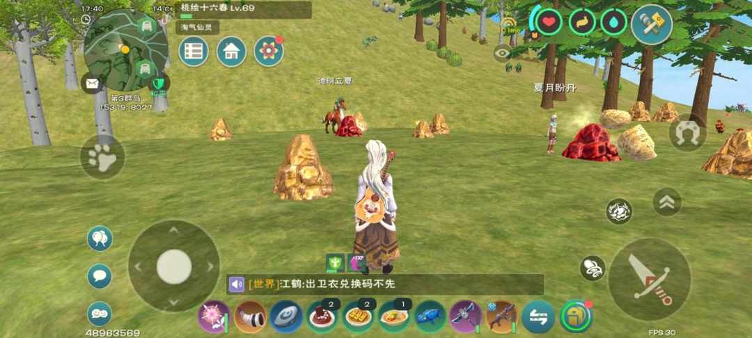 [图片]