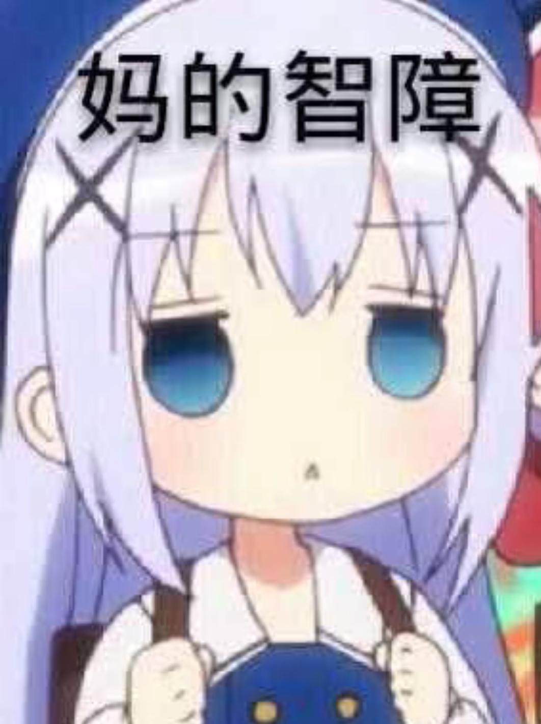 [图片]