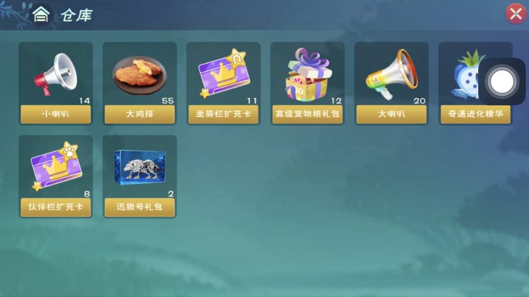 [图片]