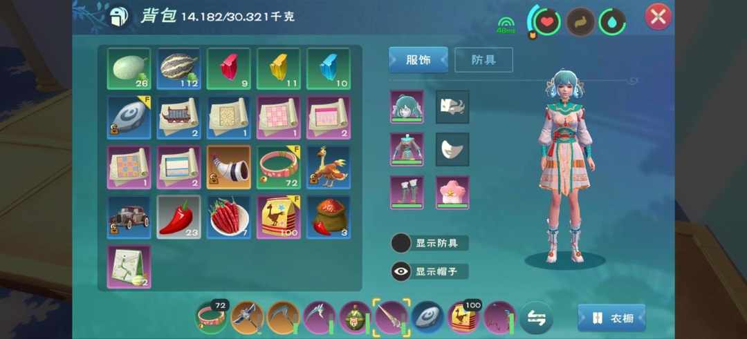 [图片]