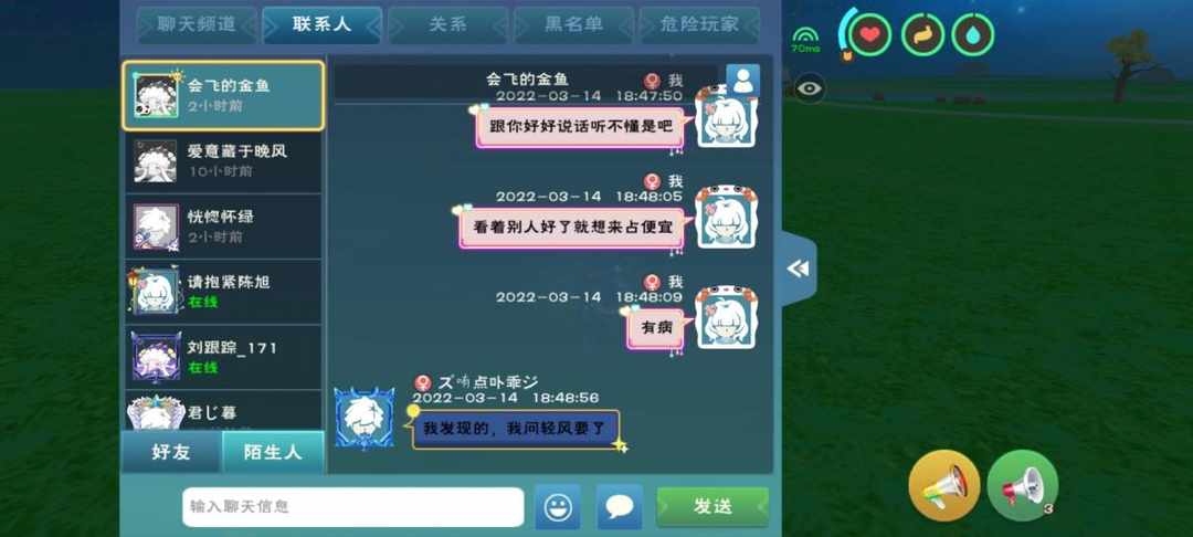 [图片]