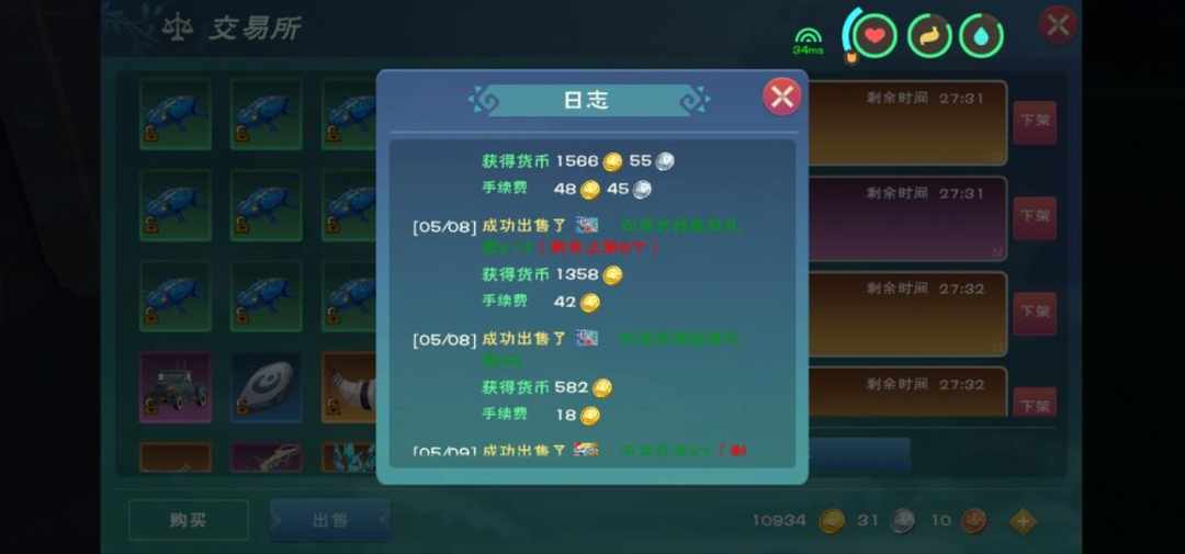 [图片]