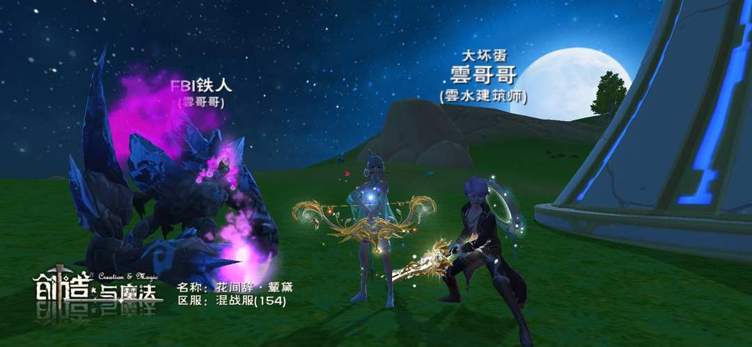 [图片]