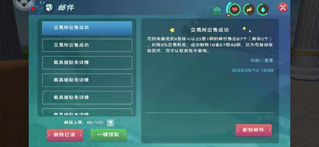 [图片]