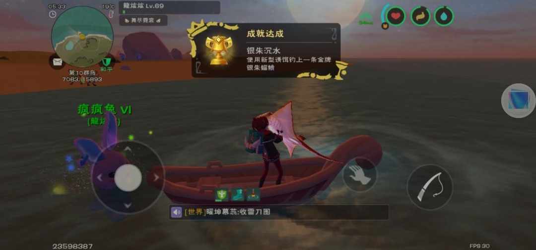 [图片]