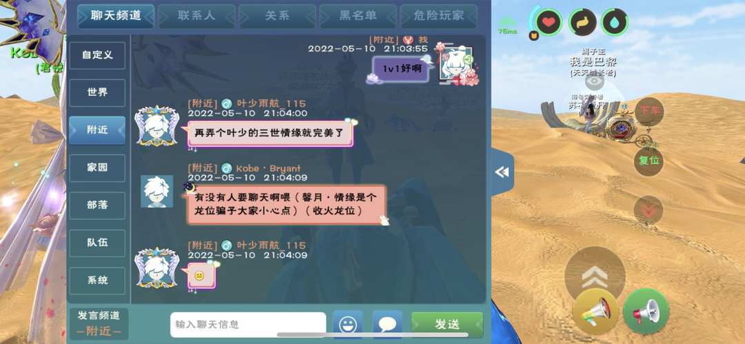 [图片]