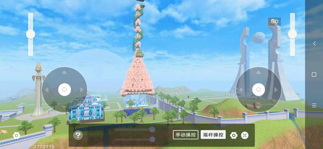 [图片]