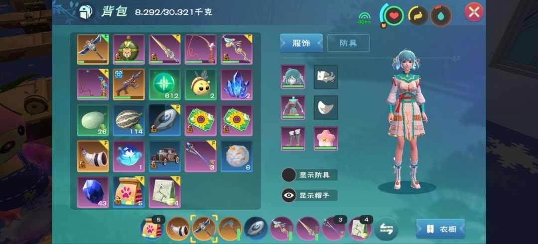 [图片]