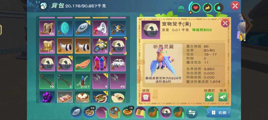 [图片]