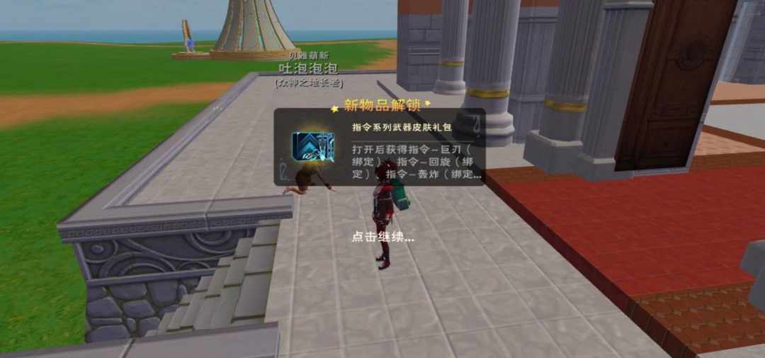 [图片]