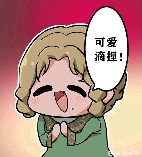[图片]