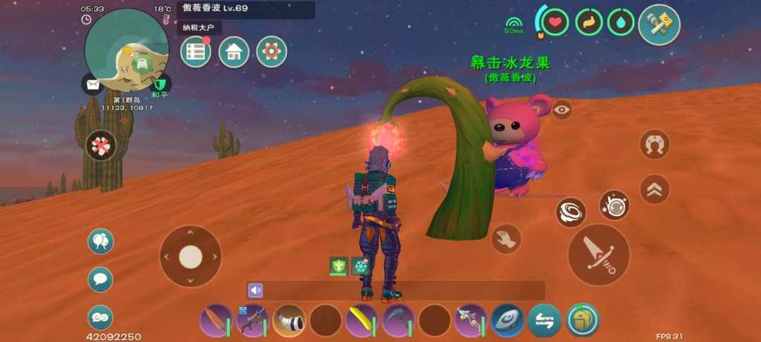 [图片]