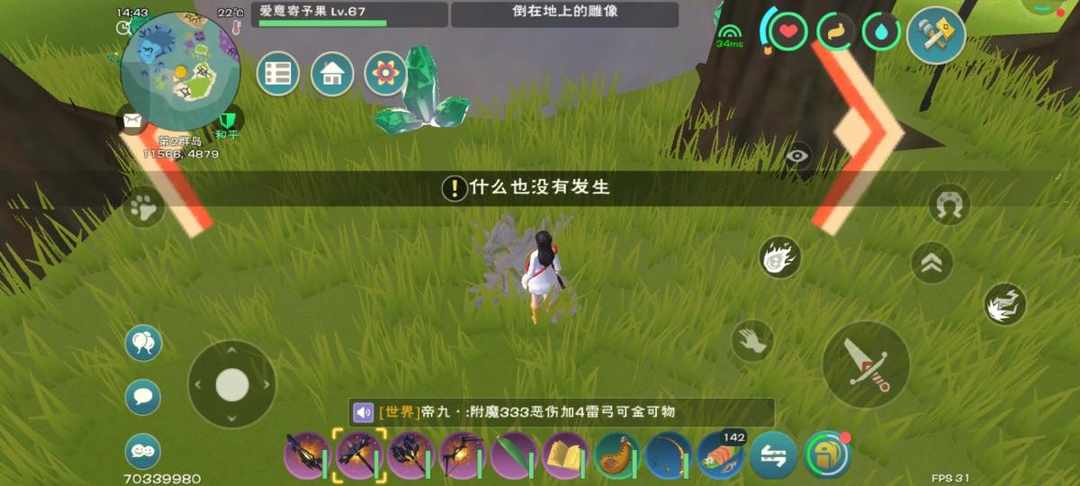 [图片]