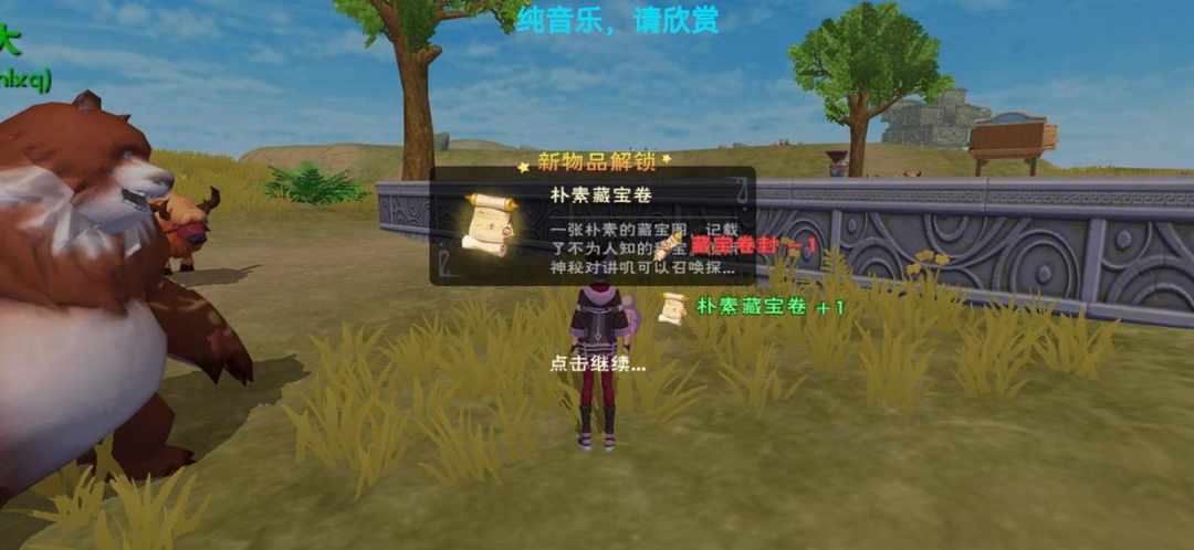 [图片]