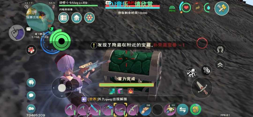 [图片]